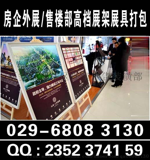 西安工地制度牌與標牌設計 崗位職責與標語展示的專業指南