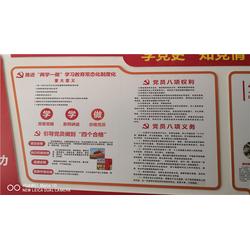 點創專業設計 魚臺標牌設計與制作解決方案