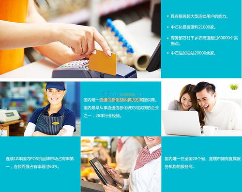 如何選擇好用的收銀機(jī)？立式收銀機(jī)使用方法圖解及東莞市核信網(wǎng)絡(luò)科技技術(shù)服務(wù)解析